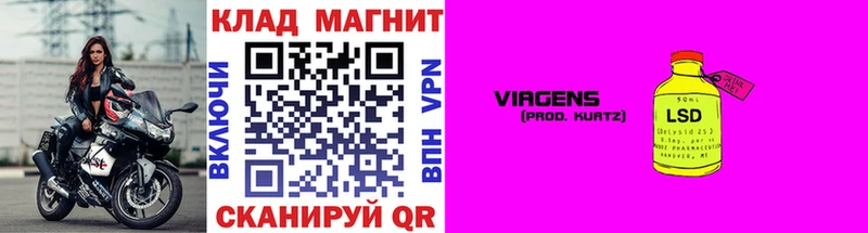 Купить наркоту Курчалой ГАШИШ КОКАИН Меф мяу мяу АМФ МАРИХУАНА