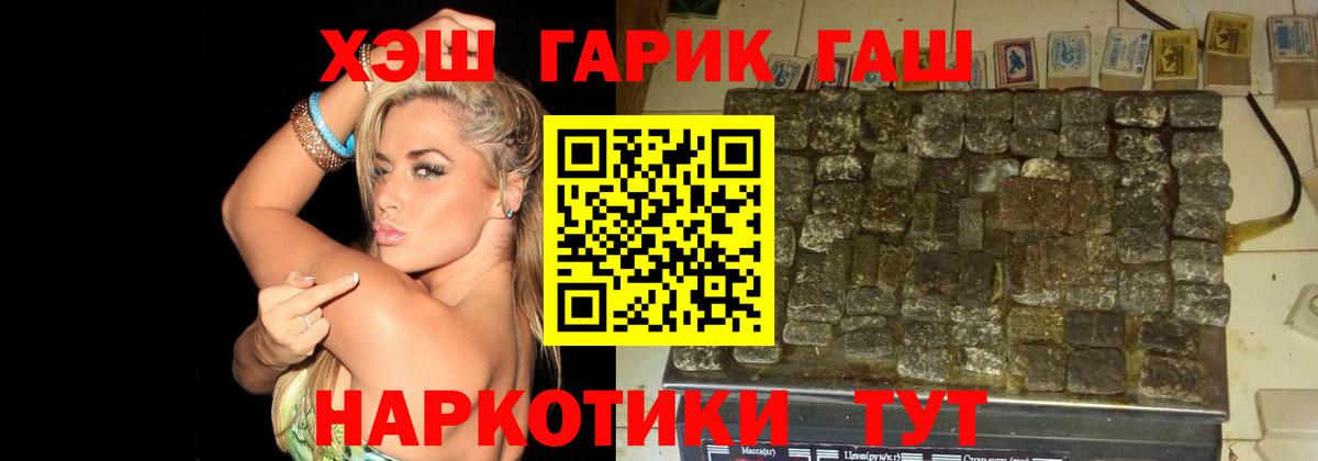 Alpha PVP Курчалой