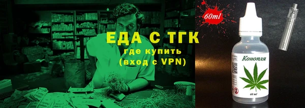 шишки Алексеевка