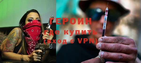 марки lsd Рославль