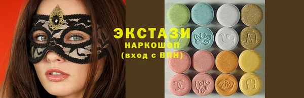 шишки Алексеевка