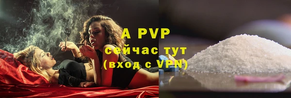 мдма Ростов