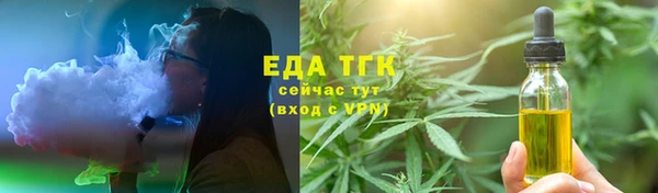 мдма Ростов