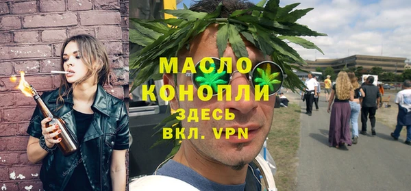 амф Алексин