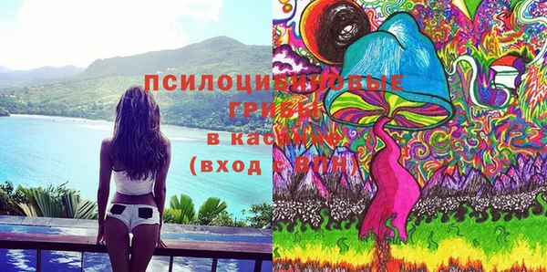 мдма Ростов