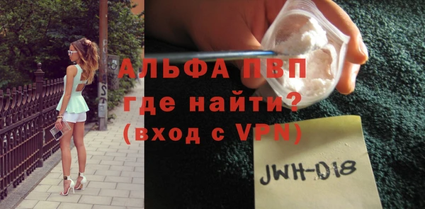 амф Алексин