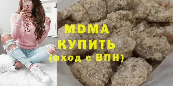 мдма Ростов