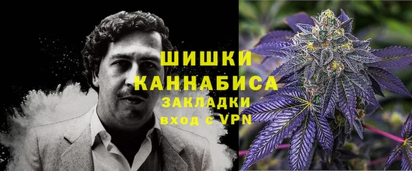 альфа пвп VHQ Алзамай
