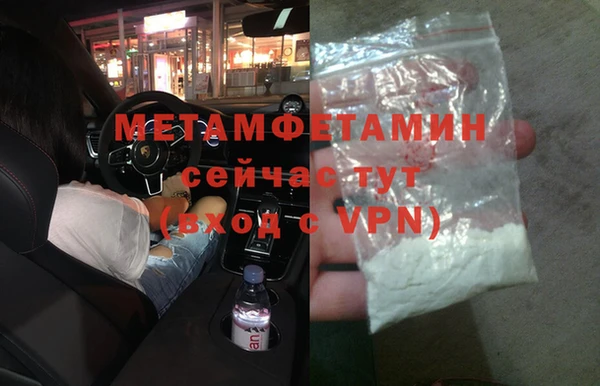 героин Россошь