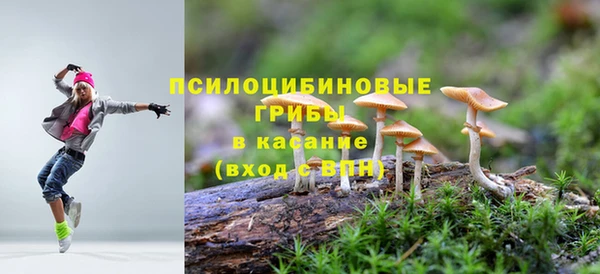 альфа пвп VHQ Алзамай