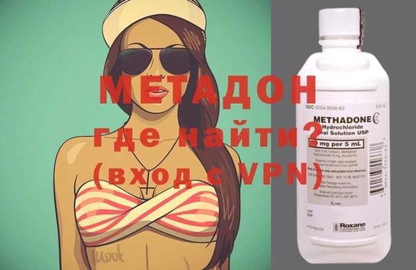 альфа пвп VHQ Алзамай