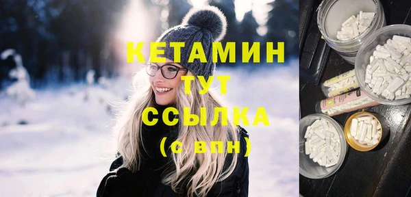 шишки Алексеевка