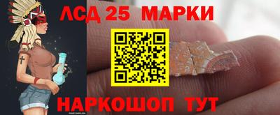 дмт Заволжье