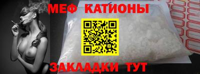 дмт Заволжье