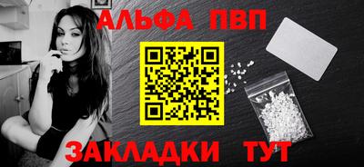 дмт Заволжье