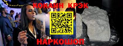 дмт Заволжье