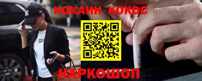 дмт Заволжье