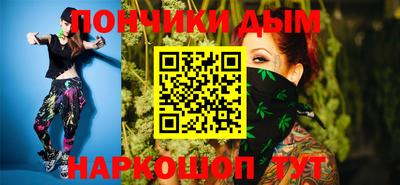 метамфетамин Заводоуковск