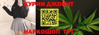 дмт Заволжье