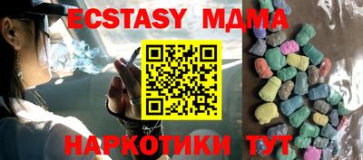 дмт Заволжье