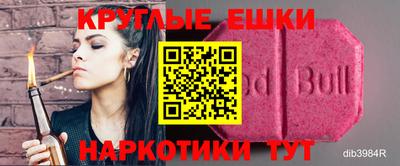 дмт Заволжье