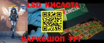 дмт Заволжье