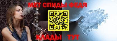 соль курить ск Жуковский