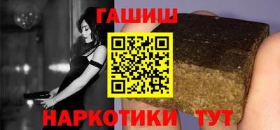 прущая мука Изобильный