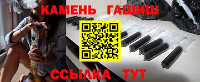 дмт Заволжье