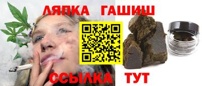 дмт Заволжье