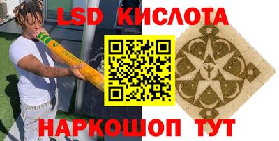 дмт Заволжье