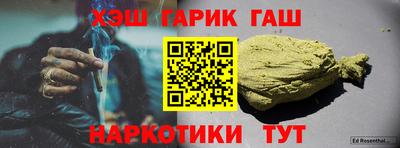 дмт Заволжье