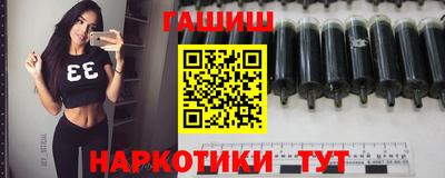 дмт Заволжье