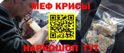 соль курить ск Жуковский