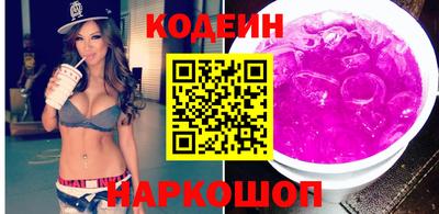 дмт Заволжье