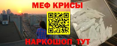 дмт Заволжье