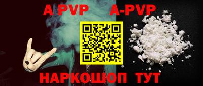 дмт Заволжье