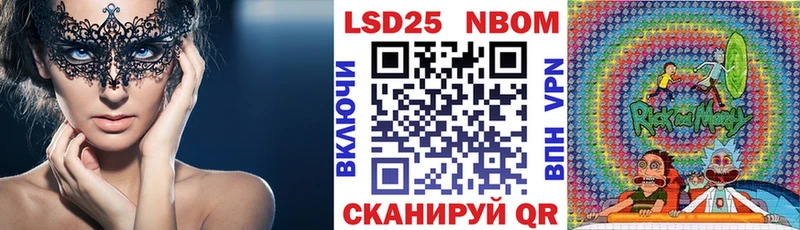 маркетплейс официальный сайт  Курчалой  Марки N-bome 1,5мг 